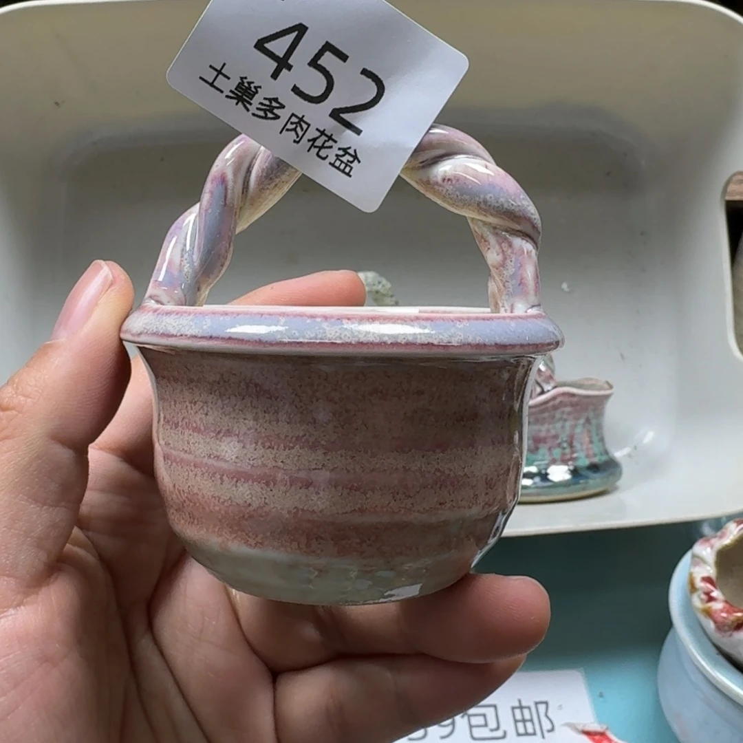 陶瓷艺术设计与制作