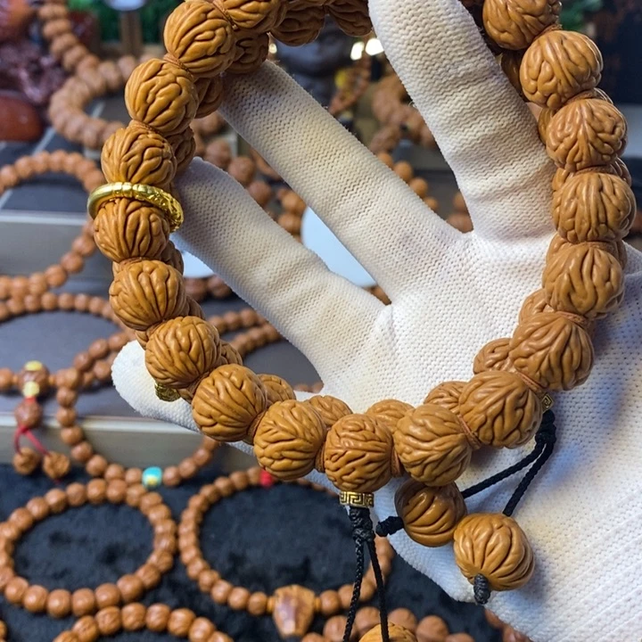 桃核吊坠秦岭龙纹