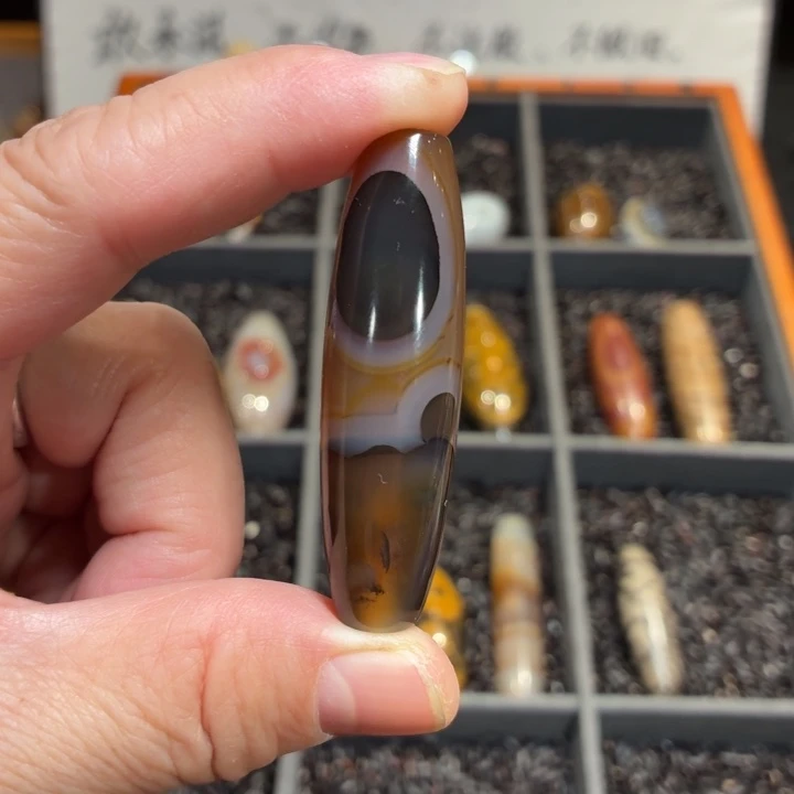 玛瑙/玉髓散珠804