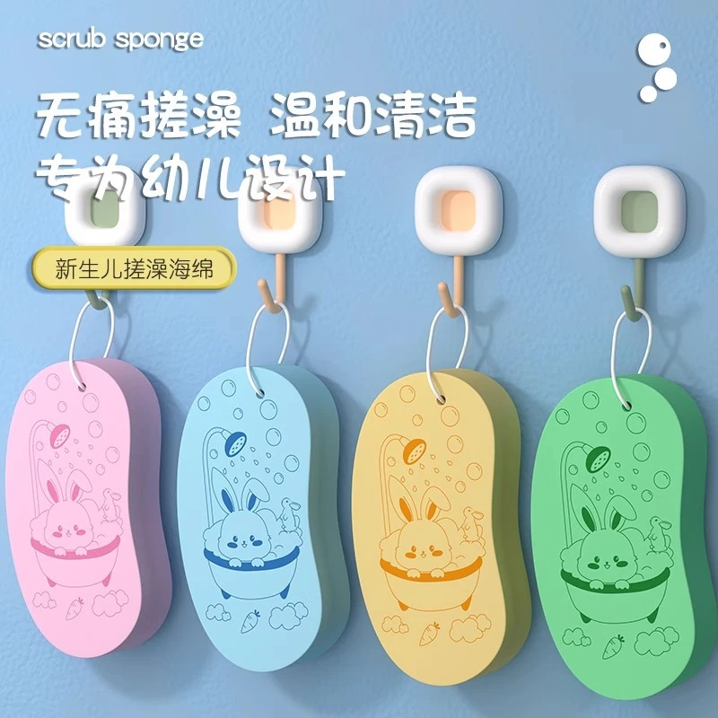 儿童搓澡海绵宝宝婴儿后背搓泥神器家用