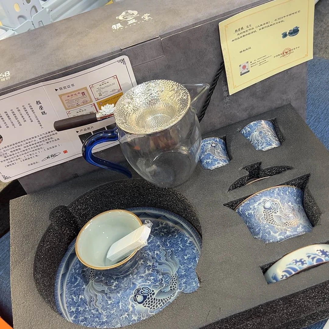 盖碗很漂亮我很喜欢