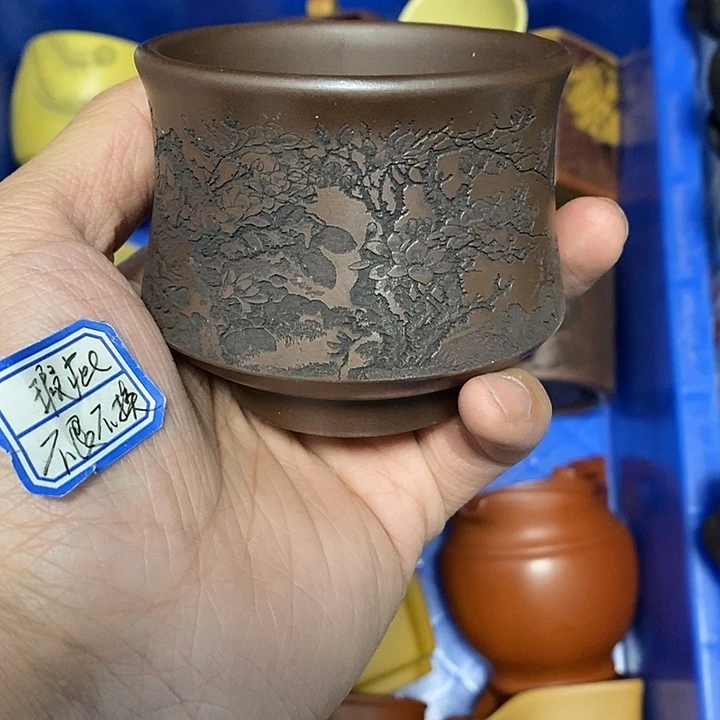 茶杯紫砂瑕疵不退不换