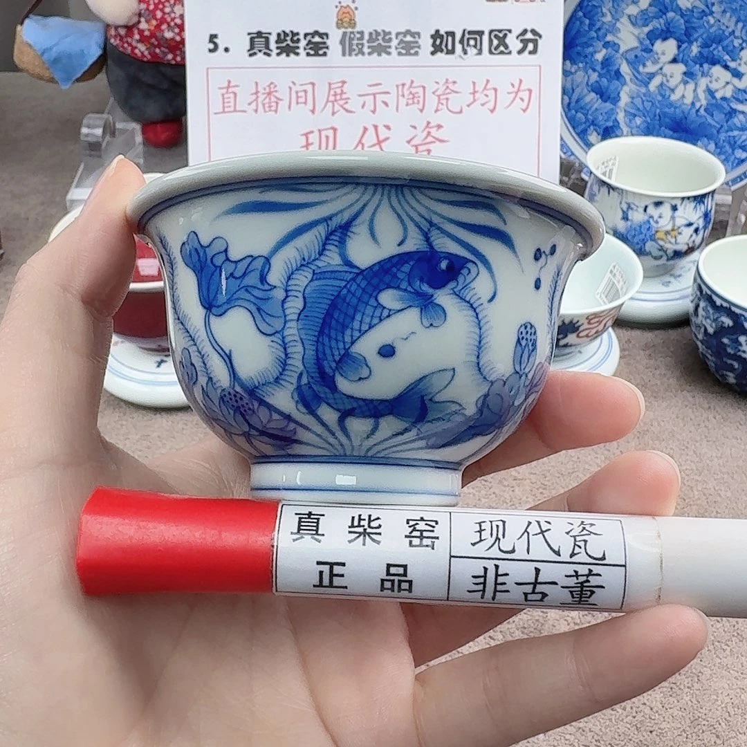 陶陶瓷制品加工工艺