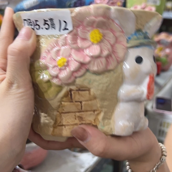 拍满18.8包邮发货
