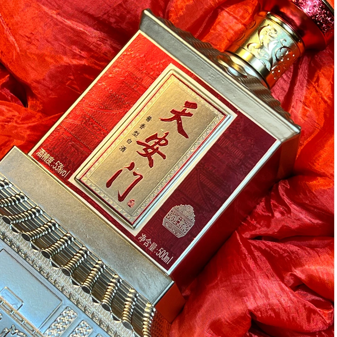 天安门天安门国玺53度酱香型亚克力包装500ml一瓶53%Vol500ml