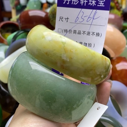 未镶嵌蛇纹石玉手镯