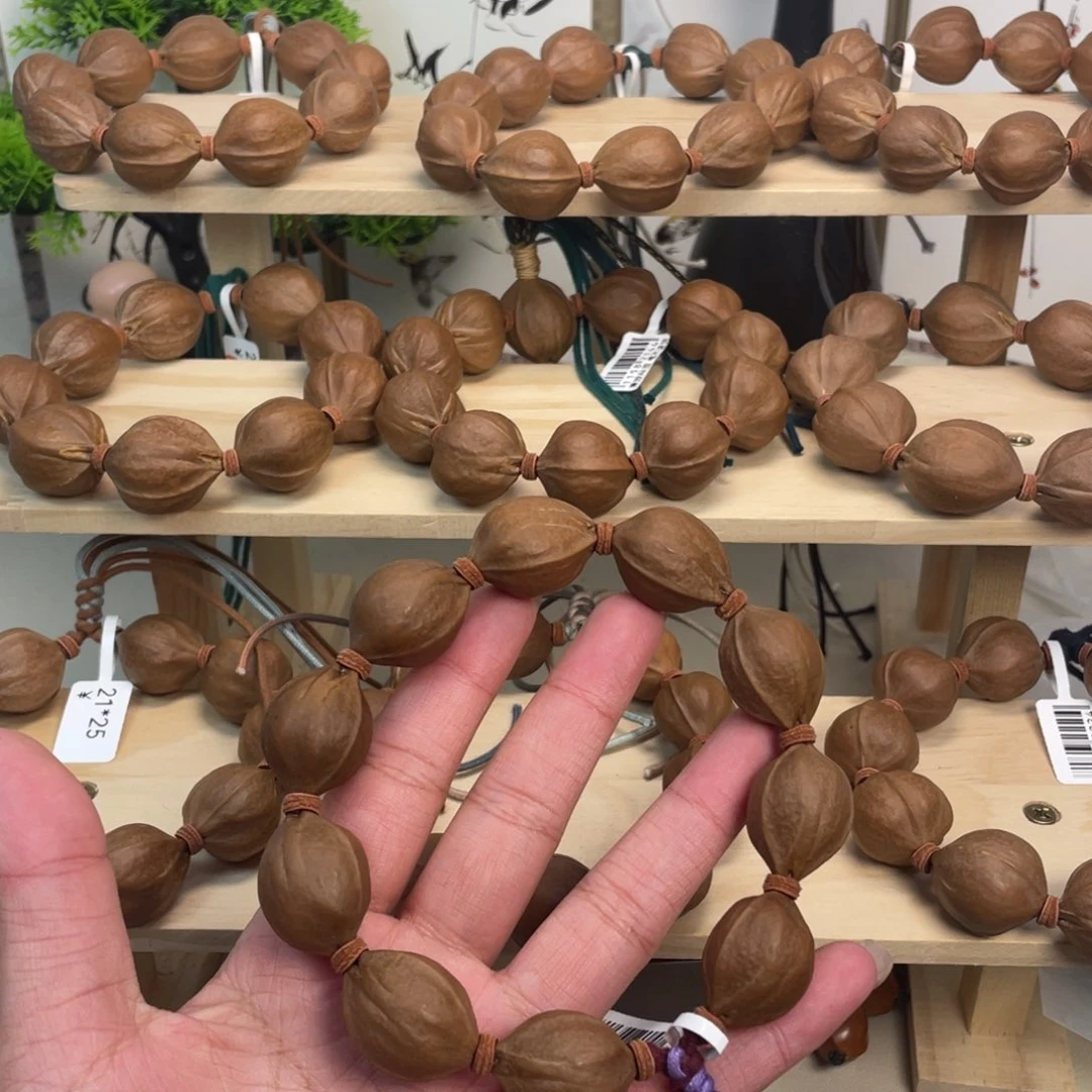 山***、橄榄核手串/手链20*26梅林铁核
