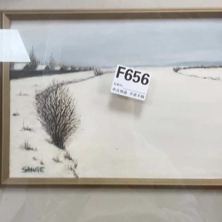 @***翔版画656框画油画不退换