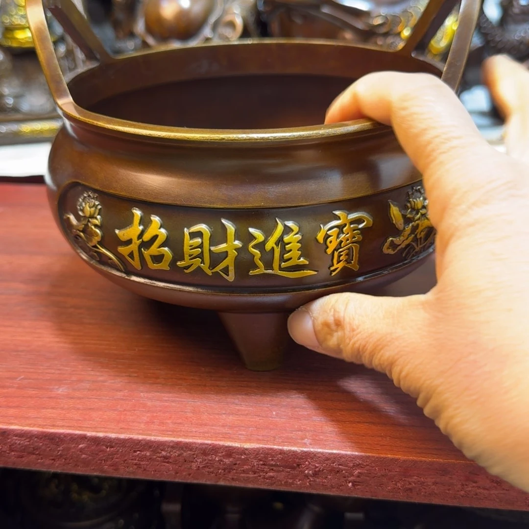 工艺品摆件专属链接