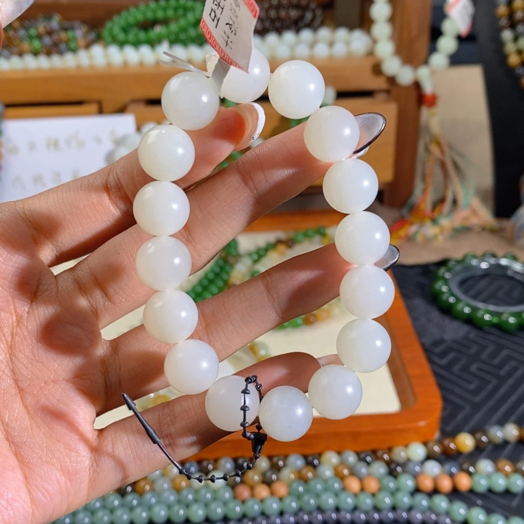 和田玉未镶嵌手链