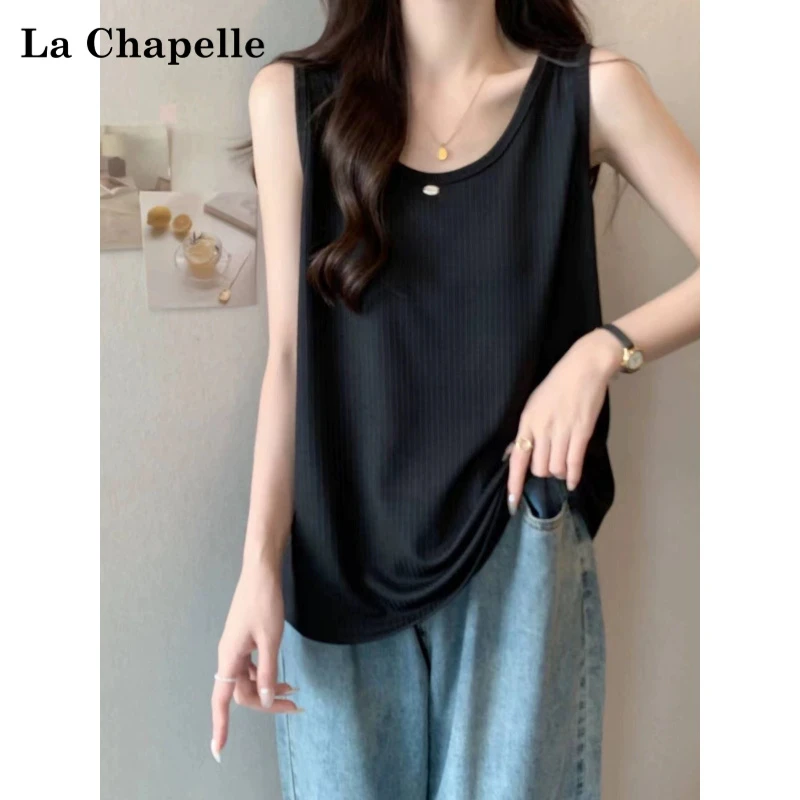 拉夏贝尔约大码胖MM200斤吊带背心女遮肚显瘦无袖宽松打底衫上衣