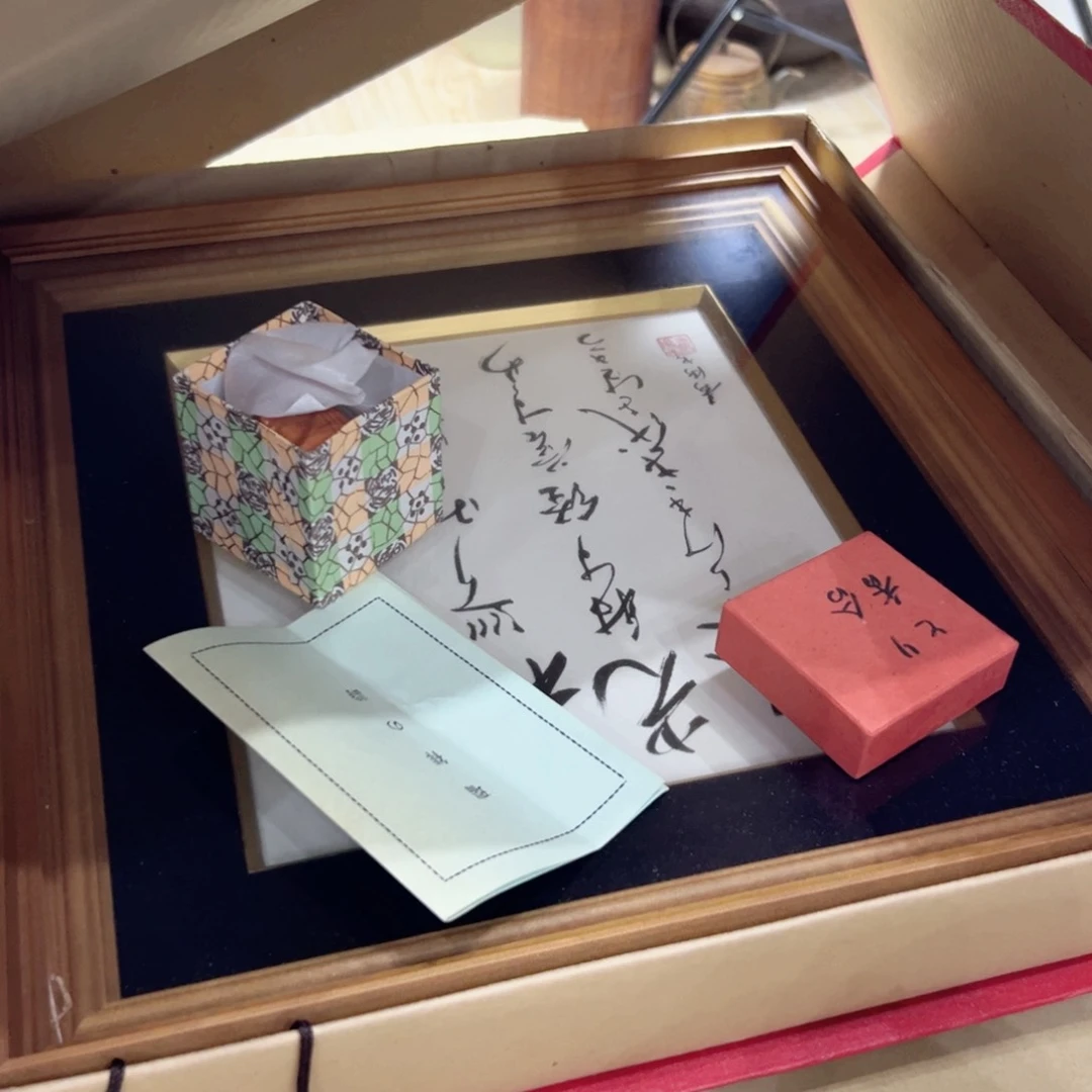 瓷片d*n陶瓷的发展前景第二编的