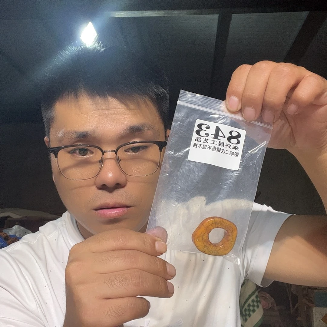 非金属石英石843