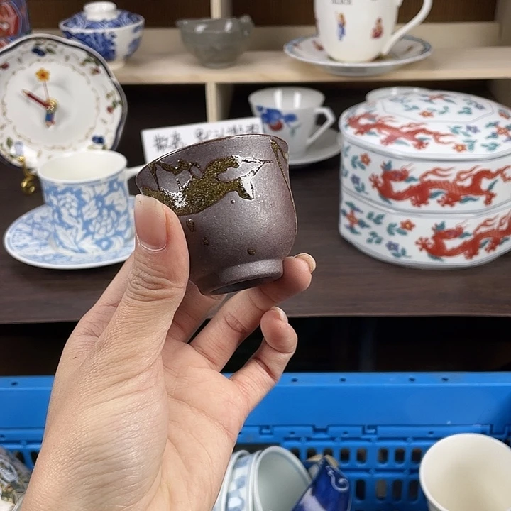 陶满18包邮瓷器默认微瑕