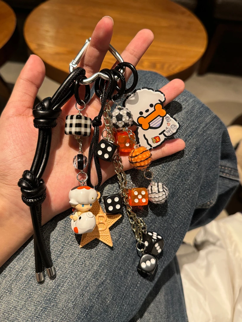 多巴胺创意潮流串珠挂饰