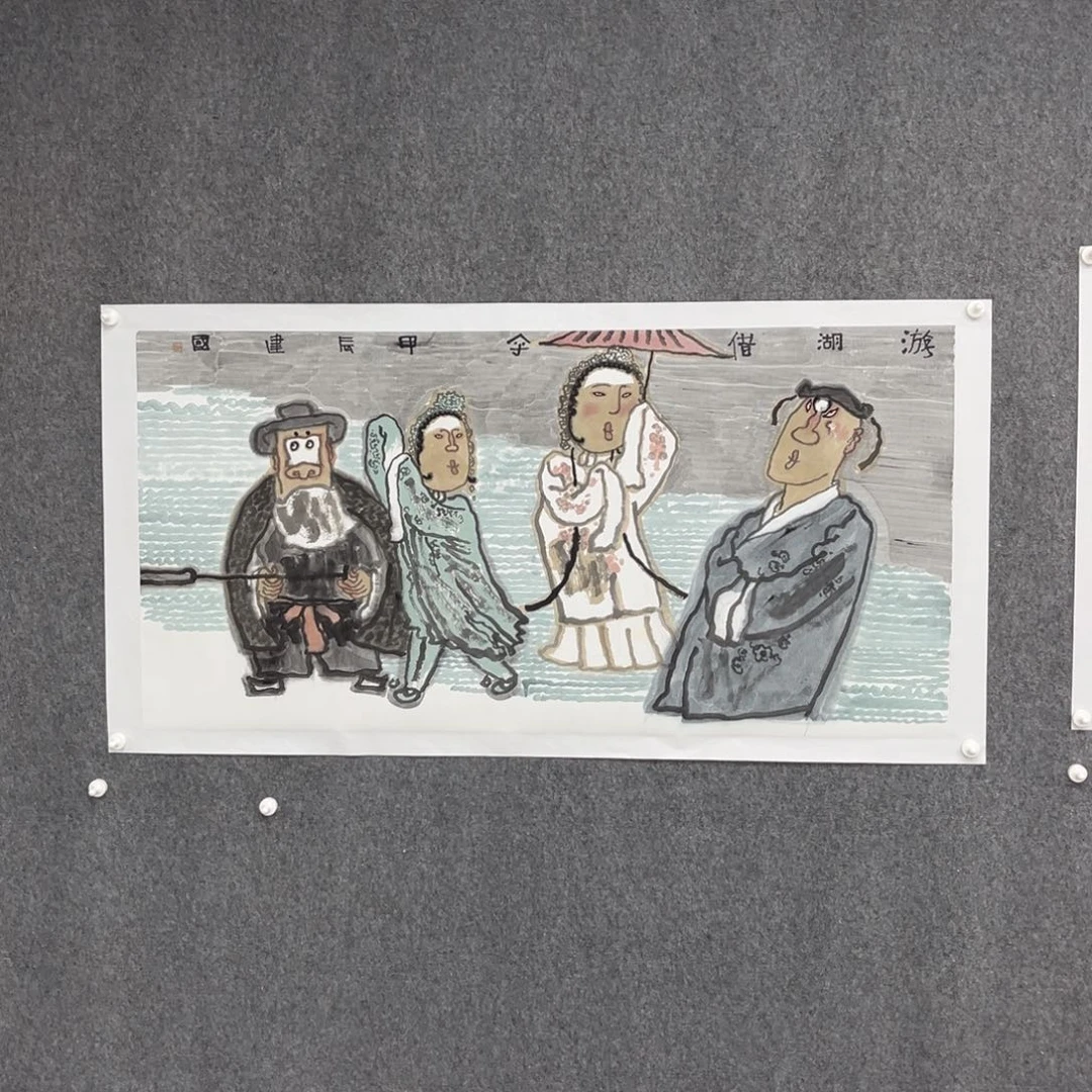 李***士国画宣纸上的文字和文字