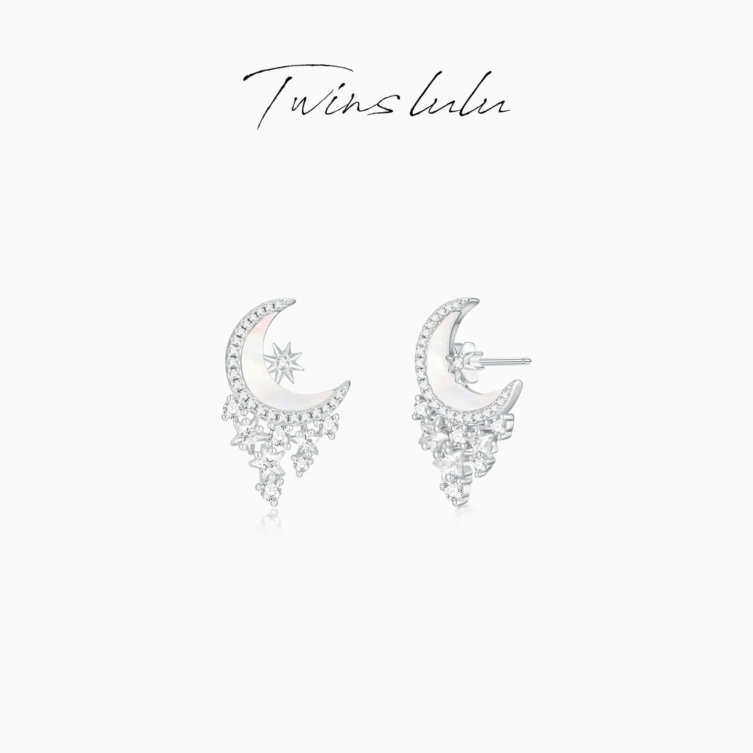TWINS LULU 【众星捧月】圣诞节高级感月亮形银色耳环TSL3216