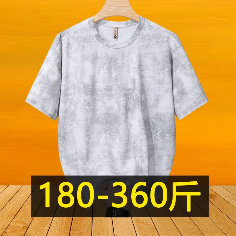 扎染短袖t恤男夏季潮牌休闲半袖加肥加大码胖子宽松冰丝弹力体恤