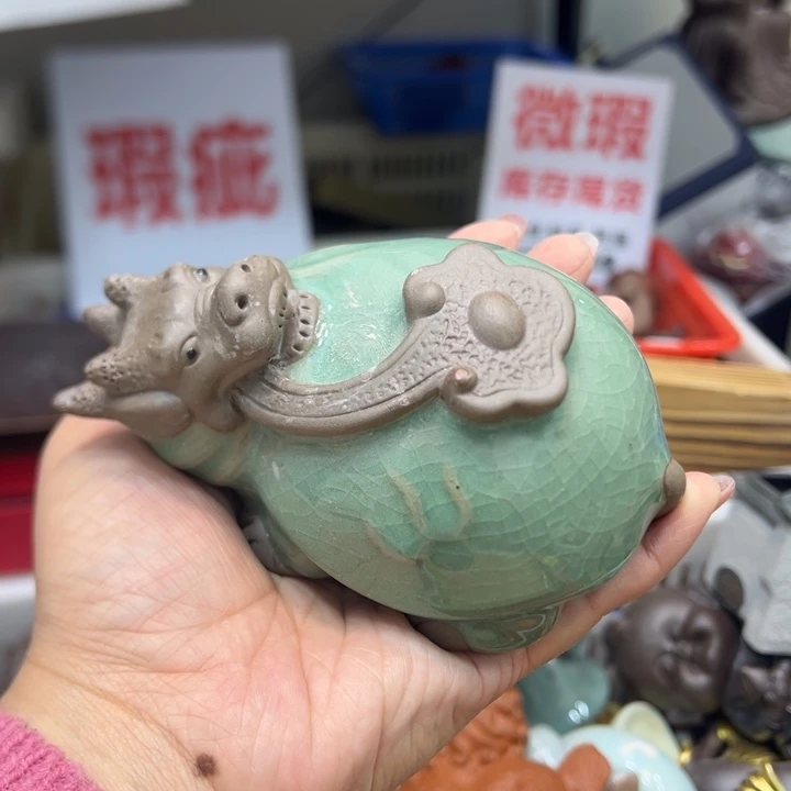 茶宠底槽青14569874