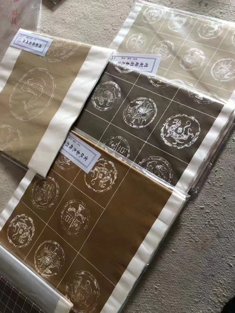 【不退不换】2002年手工老纸粉彩创作用纸  5一6分熟