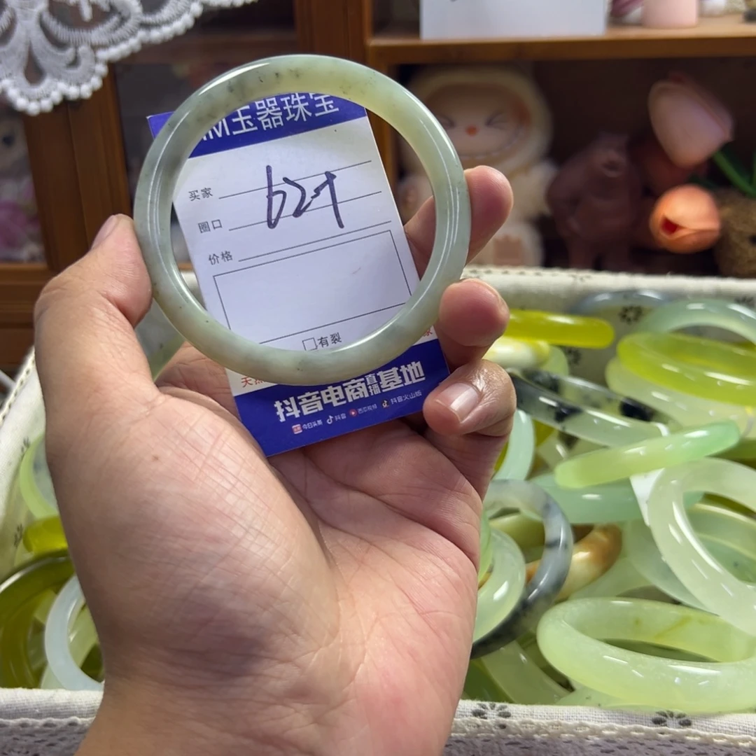 未镶嵌蛇纹石玉手镯573