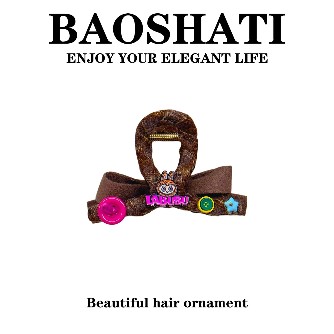 BAOSHATI/宝莎缇F-373韩版AB双面抓夹8厘米