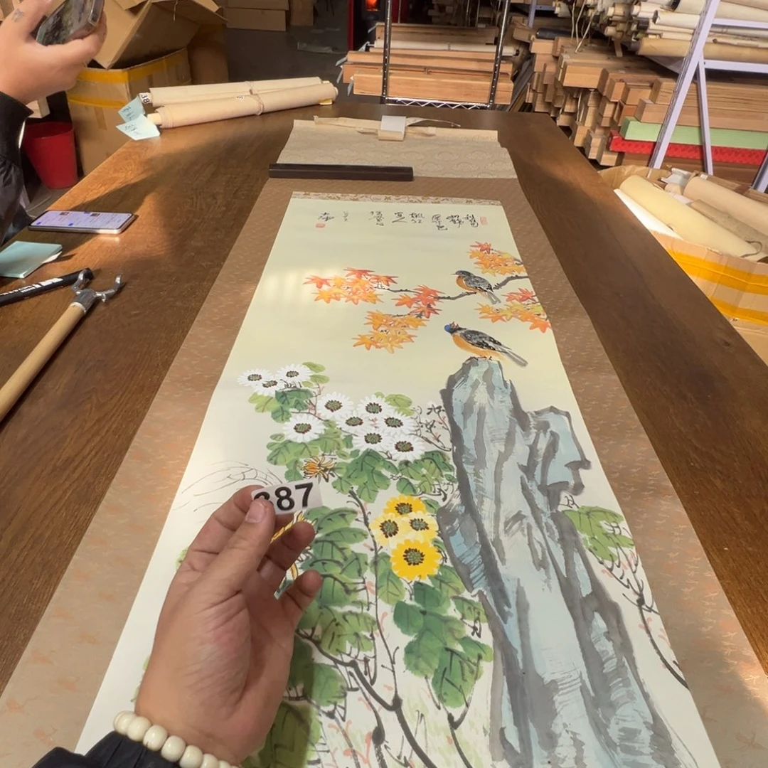 势**行哈哈哈哈哈387