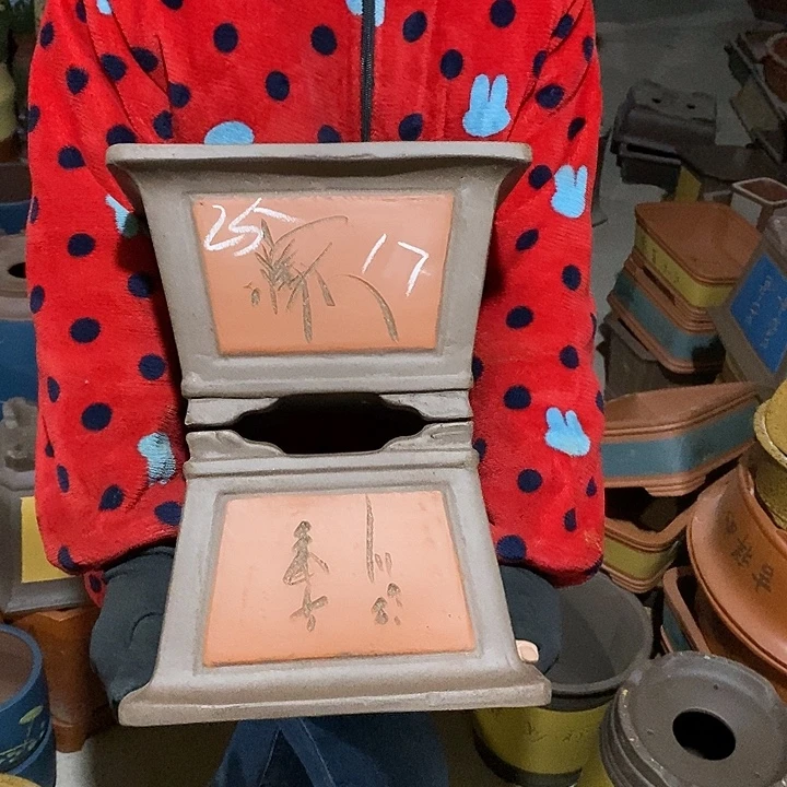 紫砂花盆紫砂花盆