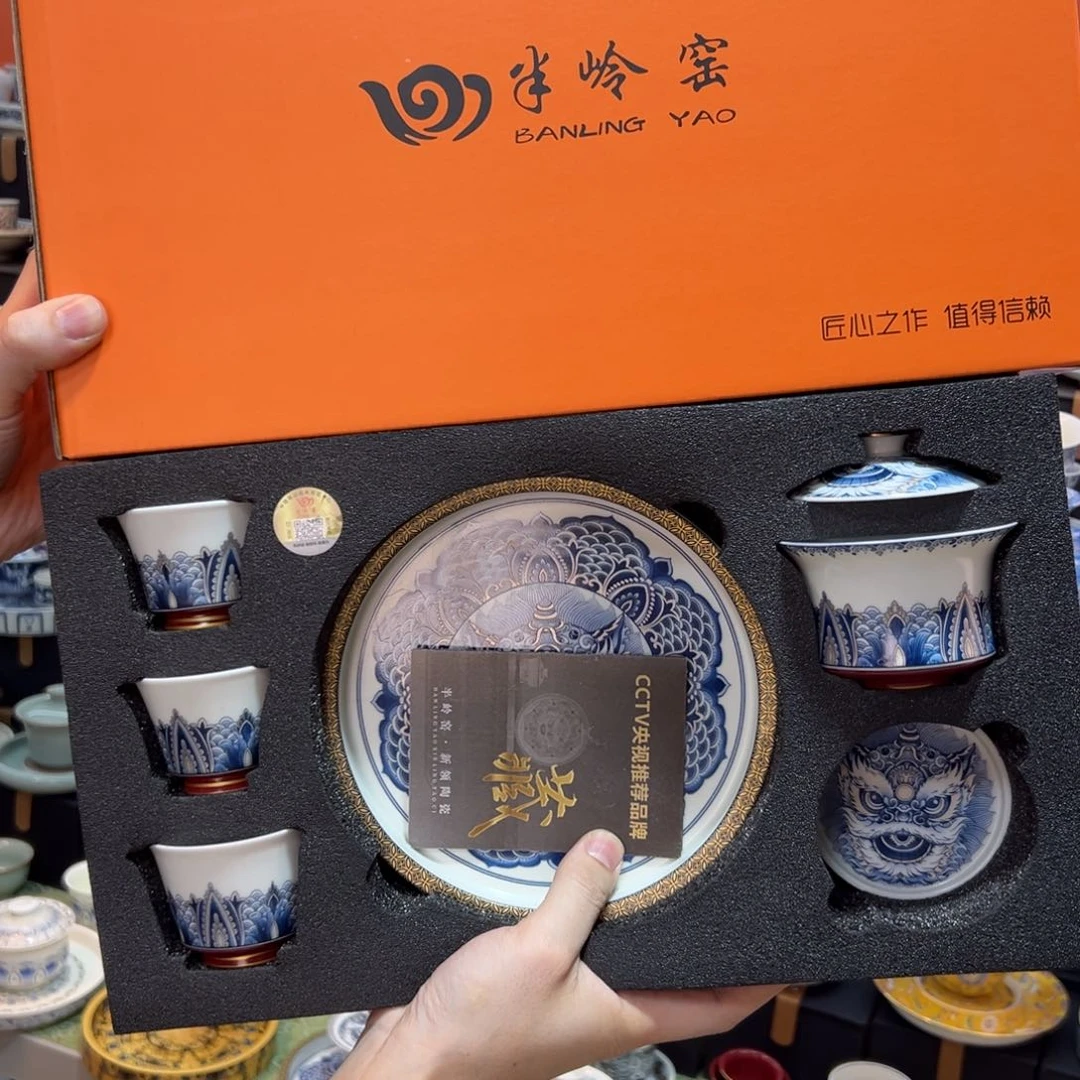 健健康康平平安安