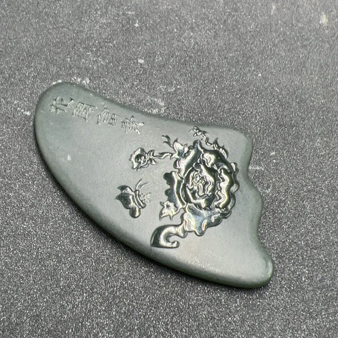 BY0524标503 北玉精选 和田玉把件