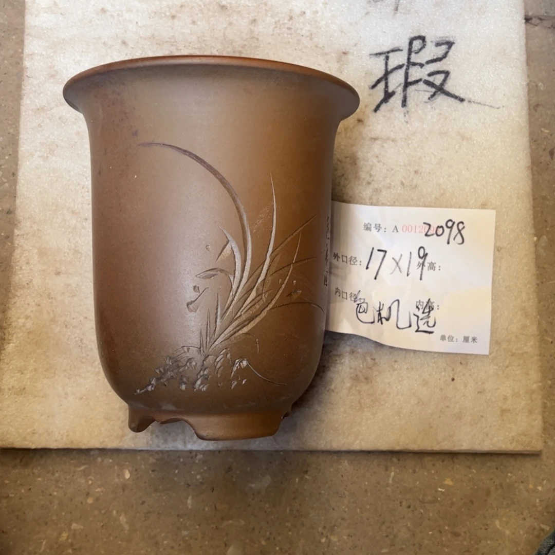 用***4紫砂花盆紫砂花盆