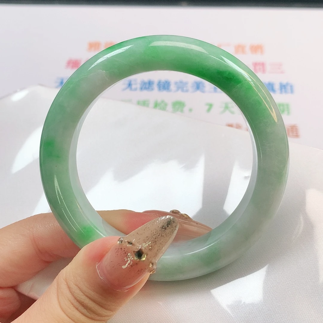 翡翠手镯未镶嵌637