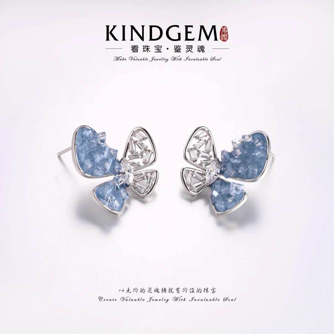 KindGem  气质轻奢百搭时尚耳环 C-33089