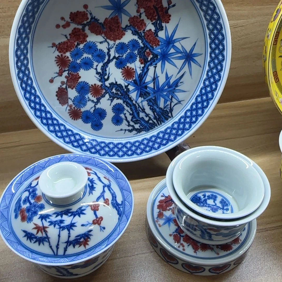 五件套景德镇福利