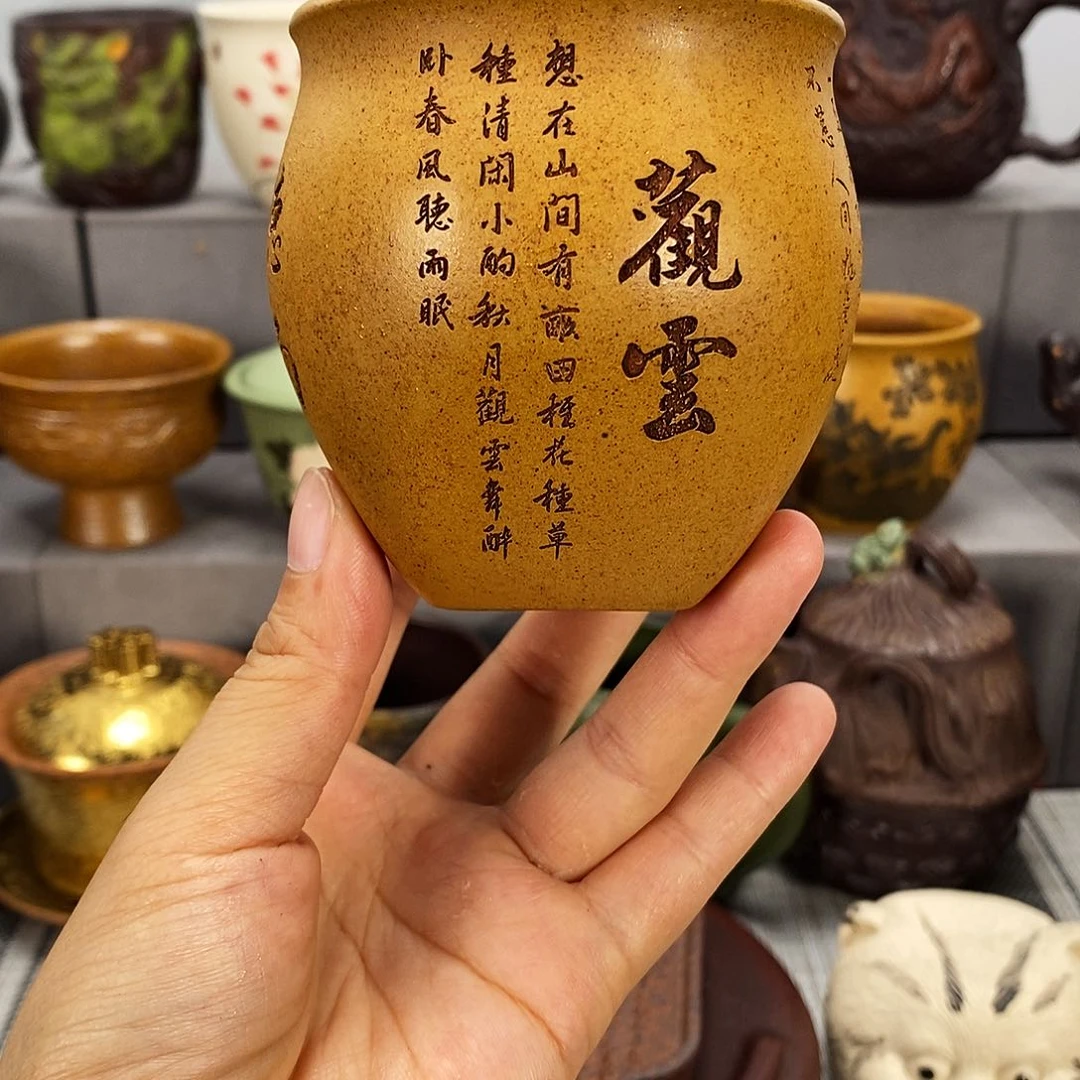 茶杯紫砂紫砂紫砂