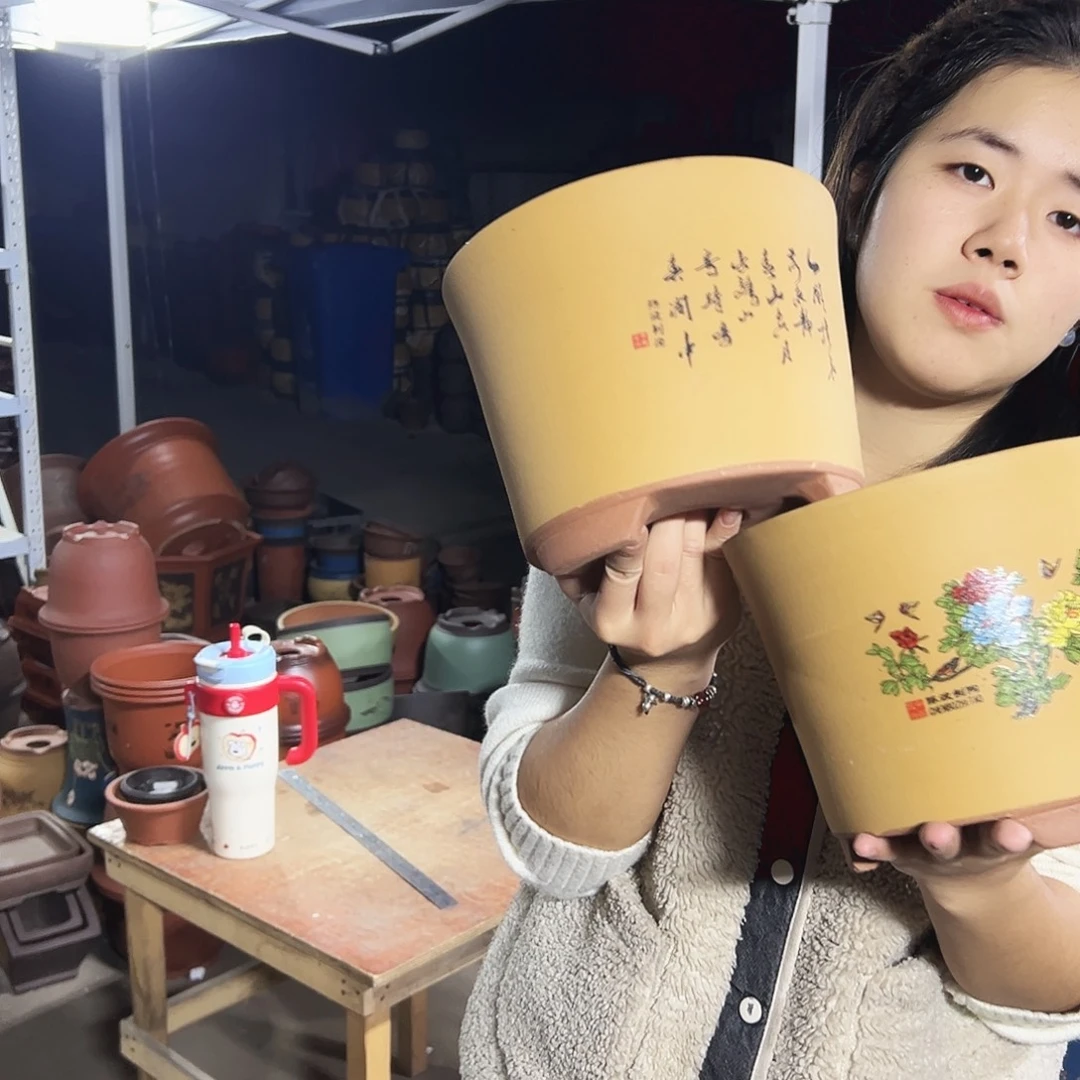 花开富贵中号一对