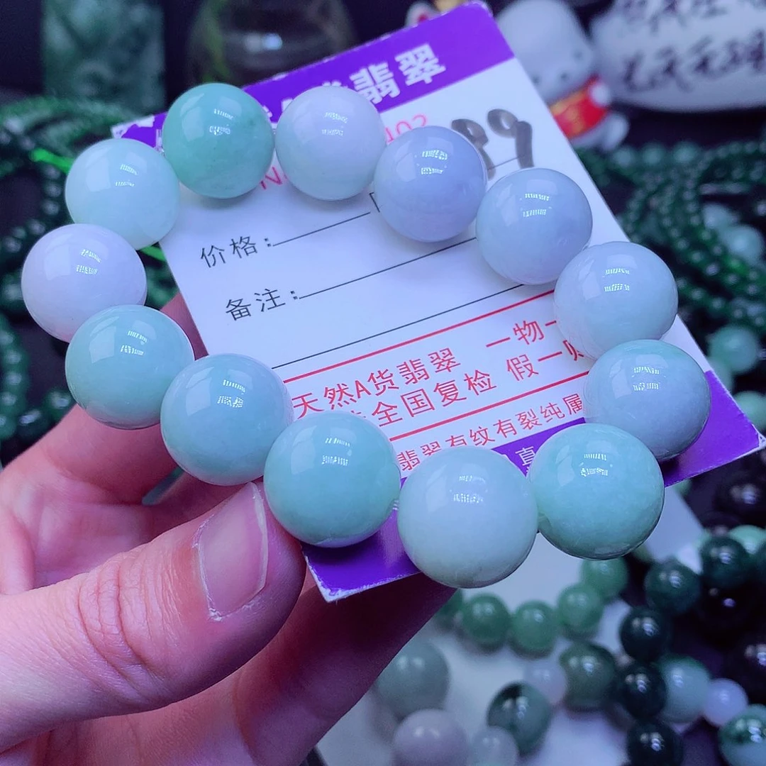 【闪购商品】翡翠毛衣链未镶嵌