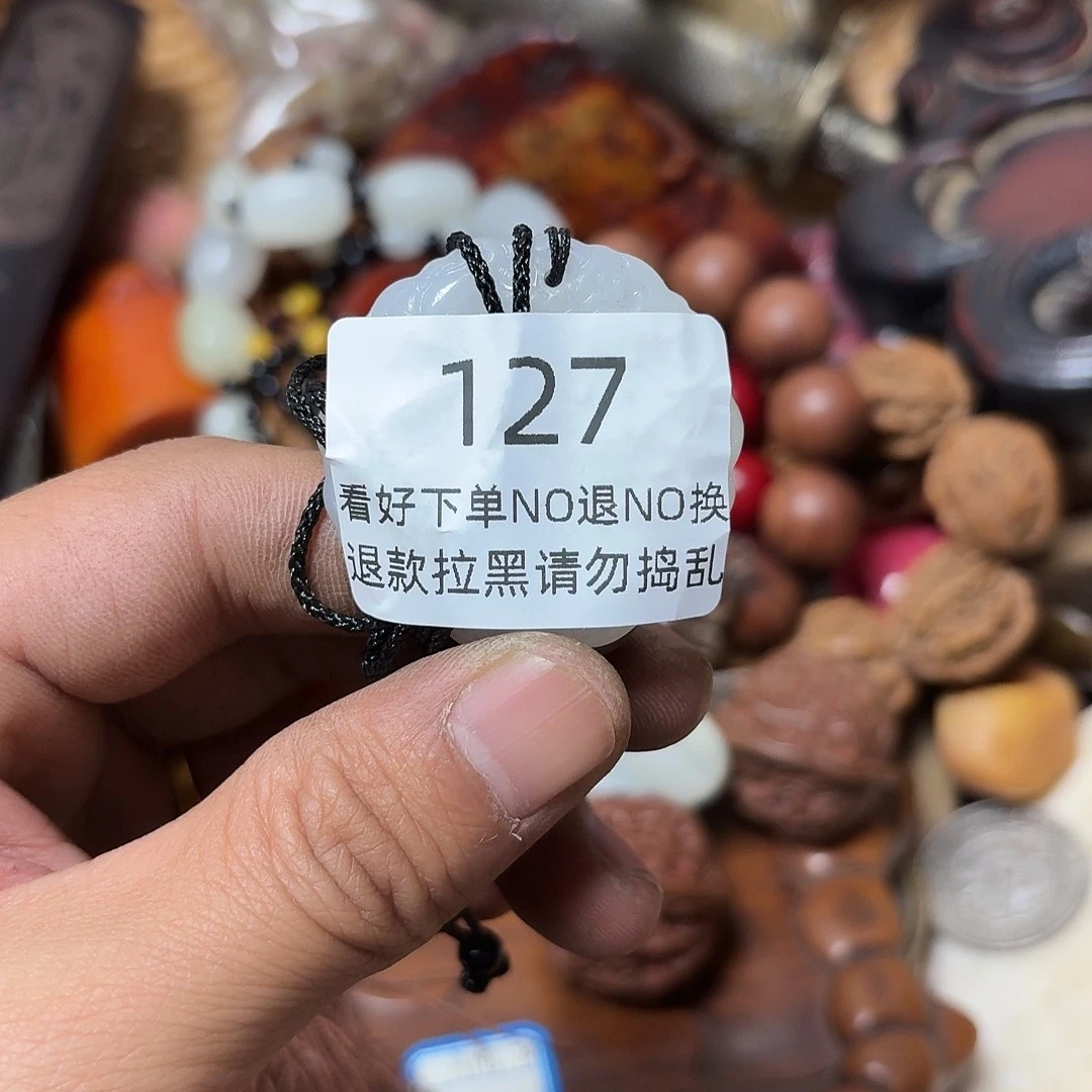 文***君其他莱顺工艺品127
