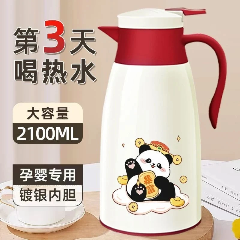 便携式多功能烧水壶恒温保温壶厨房烹饪（轻微瑕疵介意勿拍）F39