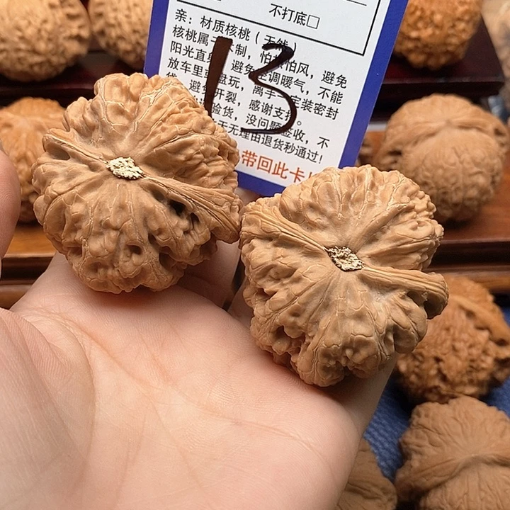 桃核吊坠粗筋狮子头48