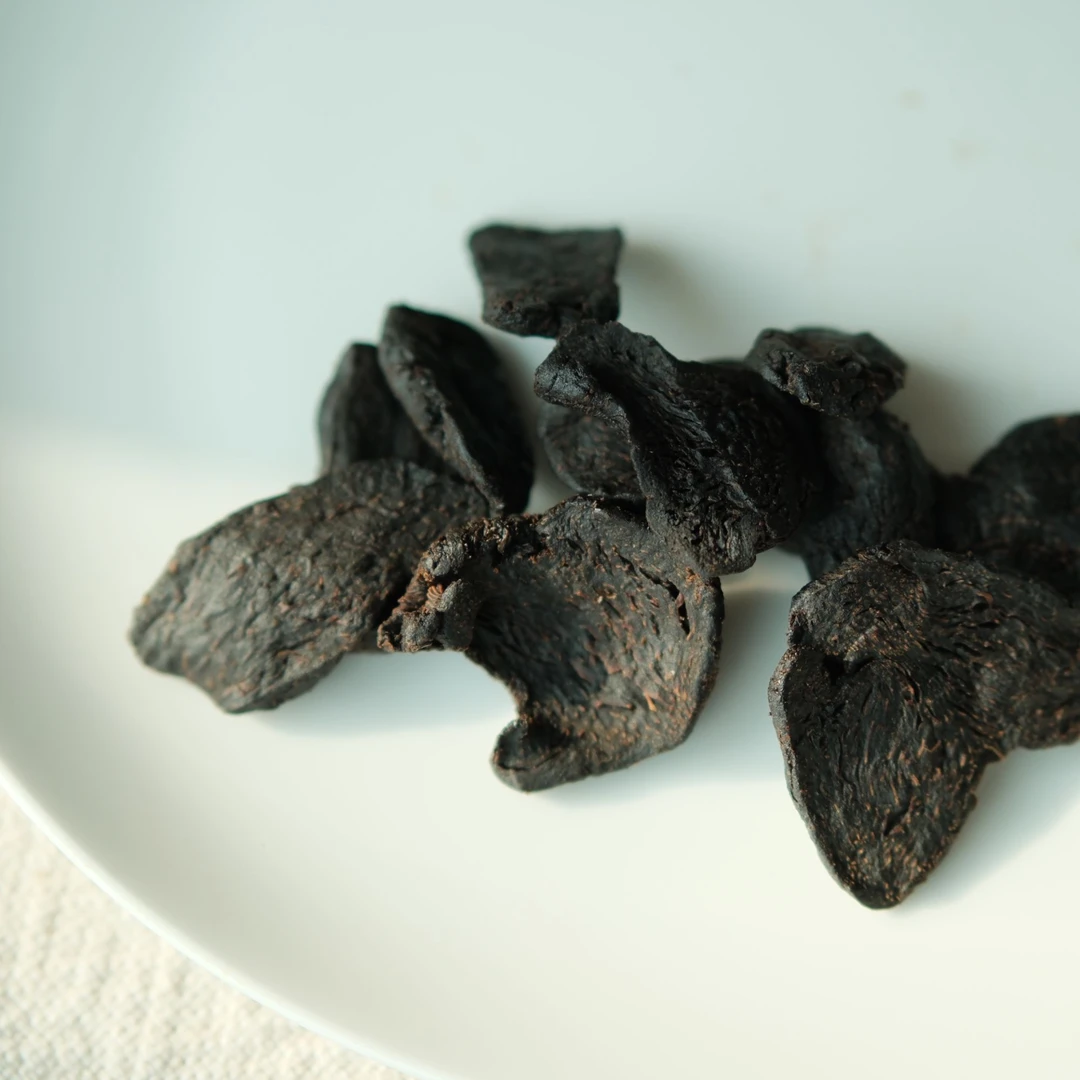 湖南安化特产 仙人余粮 神仙果 九蒸九晒 可即食 240g