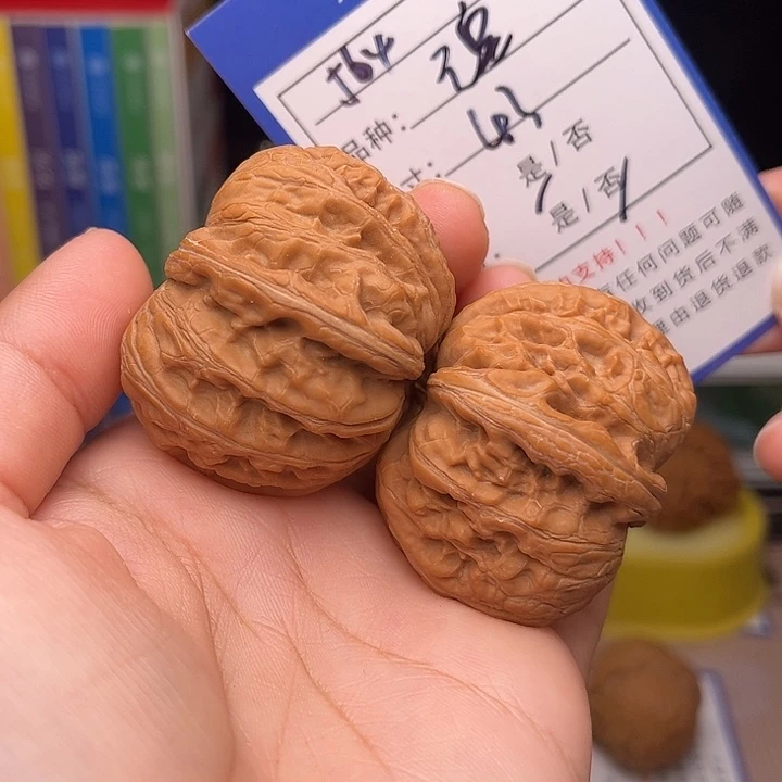 文玩核桃手捻核桃564