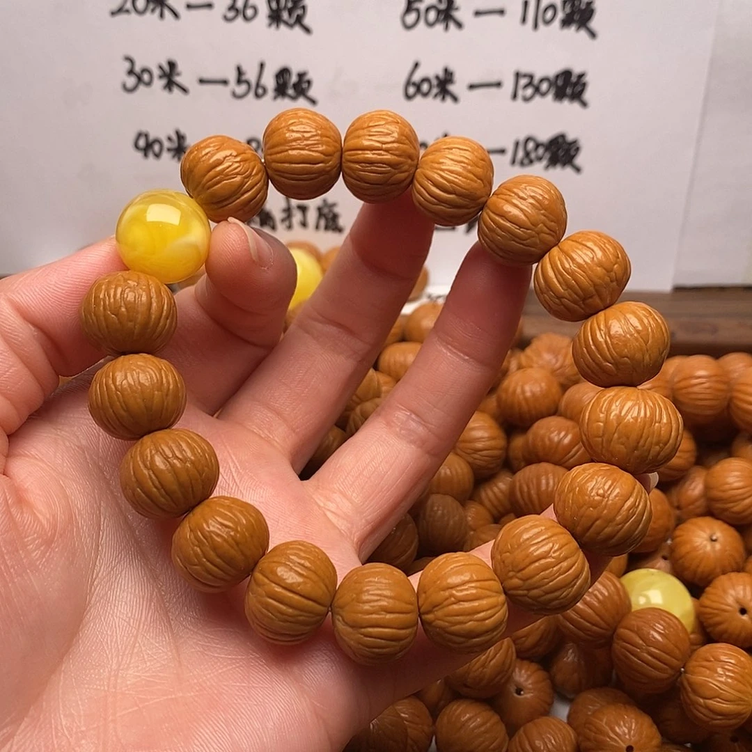 猴头核桃手串边15左右