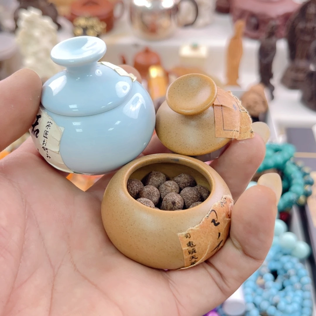 瓷片啊啊啊啊啊啊啊啊啊啊啊啊啊啊啊