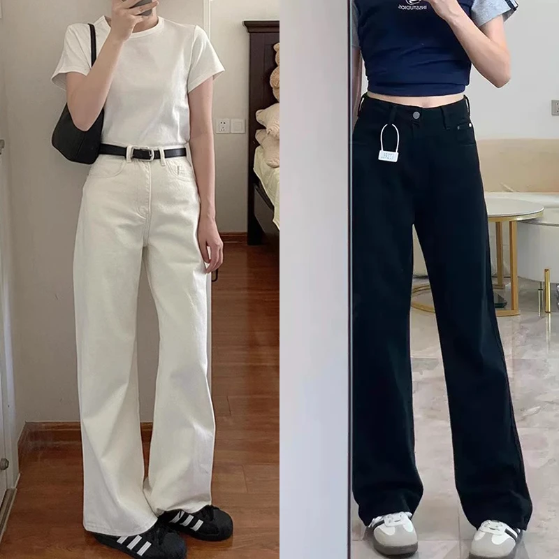 梨形身材白色垂感直筒牛仔裤女秋冬大码胖mm显瘦宽松高腰阔腿裤子