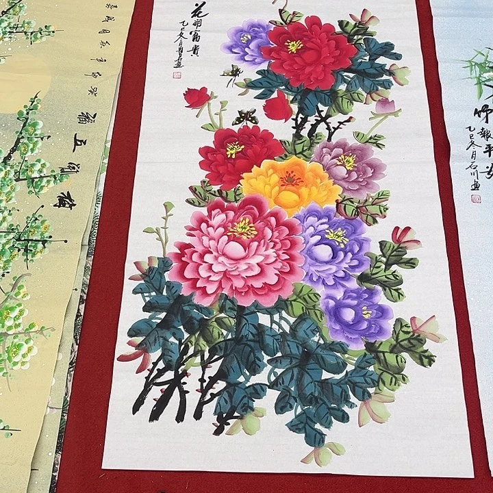 国画一二三一二三四二