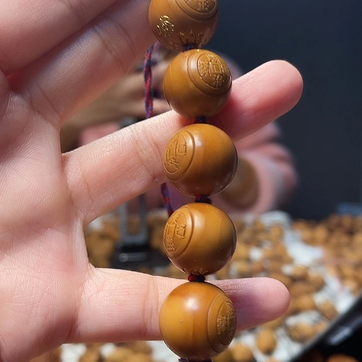 橄榄核吊坠橄榄核