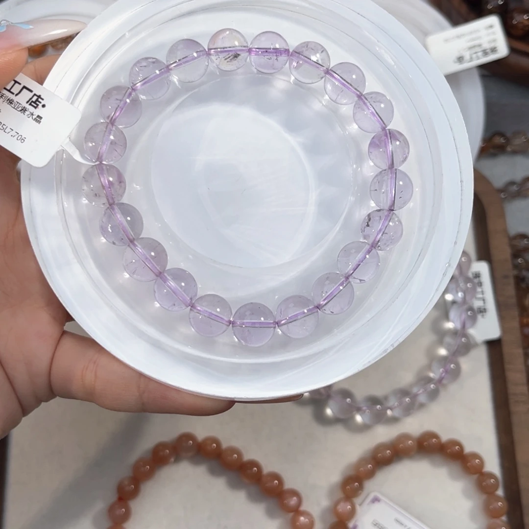 小***涂水晶手串未镶嵌玻利维亚紫水晶9+