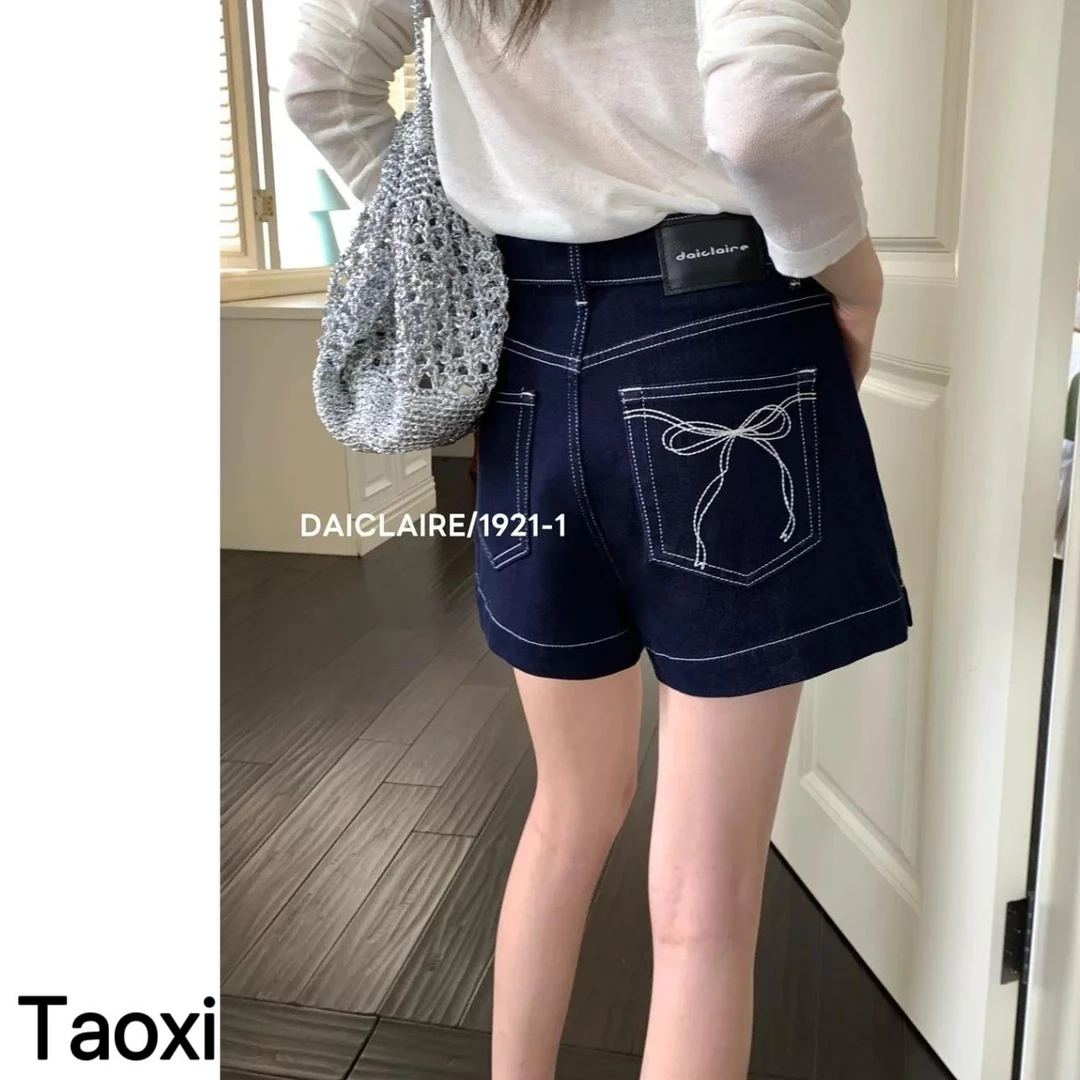 Taoxi【1921-1】代嘉儿牛仔裤夏季新款森调弹力白色A字型短裤