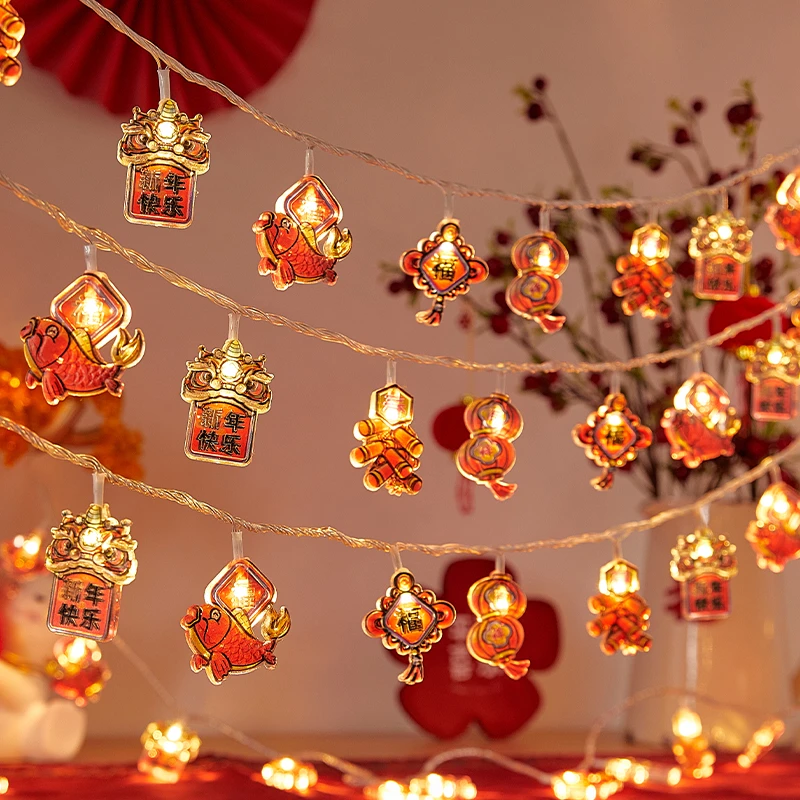 2026新年装饰led彩灯串灯过年挂件马年福字氛围闪灯布置装扮用品